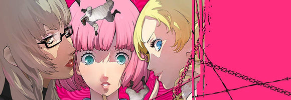 Catherine: Full Body Premium Edition - PlayStation 4 - Shop Video Games