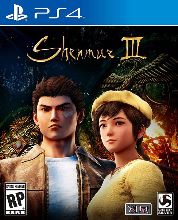 Shenmue 3 - PlayStation 4 - Shop Video Games